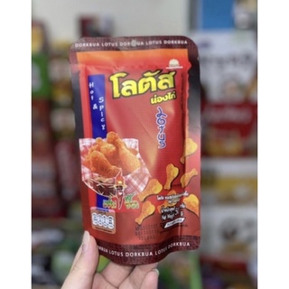 Bánh que đùi gà:(1gói )