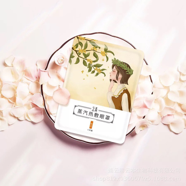 Mặt nạ mắt nóng Yunben thư giãn mắt - lẻ 1 miếng | BigBuy360 - bigbuy360.vn