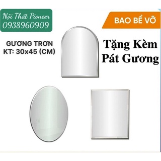 Gương Soi Treo Tường Nhà Tắm Pioneer Kích Thước 30x45 Cm (Đủ Kiểu Dáng) - Gương Soi Phòng Tắm