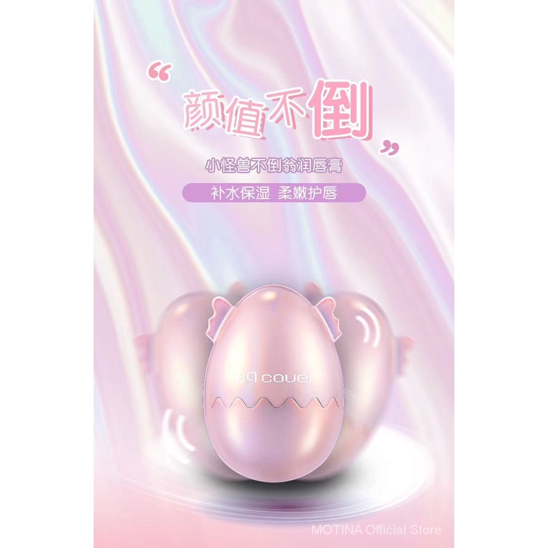 Son môi BQCOVER dưỡng ẩm chống khô môi thiết kế đáng yêu dành cho học sinh nữ