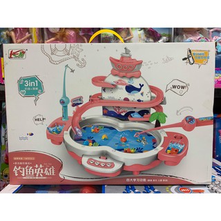 Đồ chơi câu cá trượt ván- 3in1- Changxing Toys