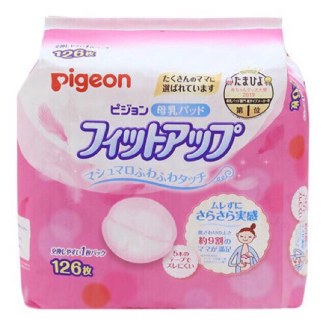 [Date 06/2024] Miếng lót thấm sữa Pigeon Nhật gói 126 miếng + KM 10 miếng