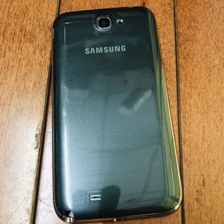 Vỏ cho điện thoại Samsung Note 2