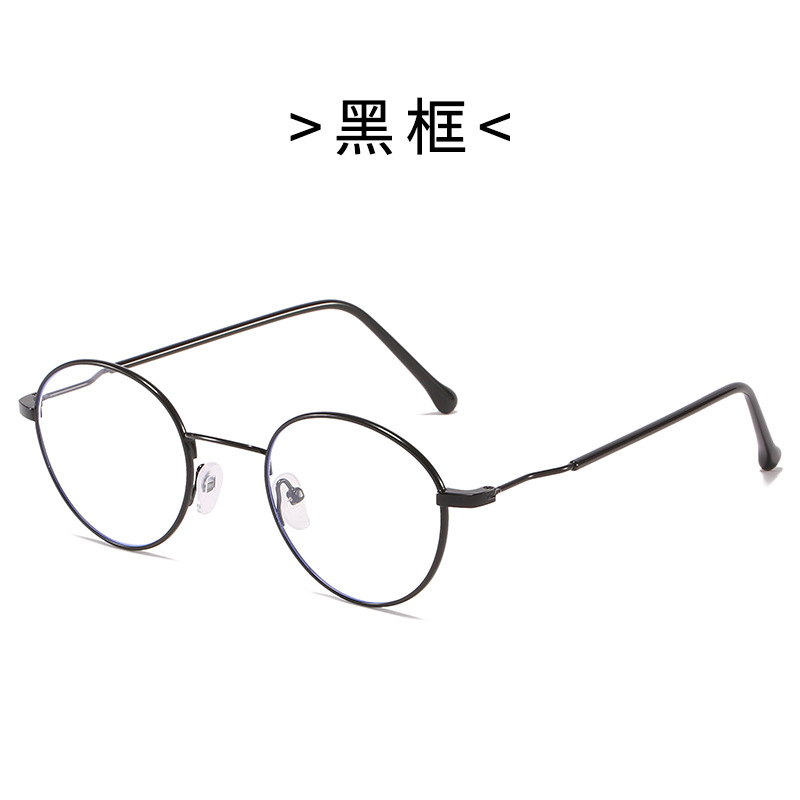 kính cận có độ -0.5~6.0/Kính cận gọng tròn bằng kim loại chống ánh sáng xanh thời trang cho nam và nữ