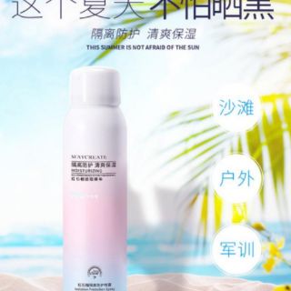 Xịt chống nắng maycreat