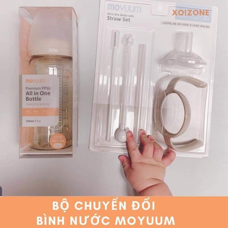 Bộ phụ kiện chuyển đổi ống hút bình moyuum, pigeon, lans. Bộ tay cầm ống hút bình sữa moyuum, Ống hút bình moyuum, pi