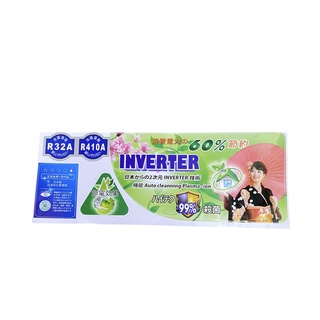 Combo 10 tem máy lạnh nội địa nhật đa dạng mẫu