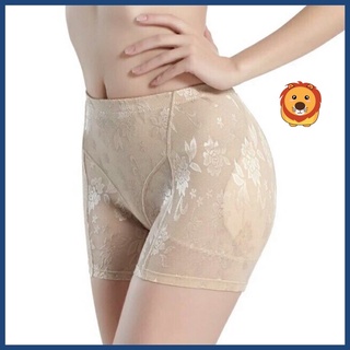 💁ĐIỂM NHẤN ĐƯỜNG CONG CHO QUẦN ĐỘN MÔNG VÀ HÔNG Beautiful Spring 3 Size L XL XXL ( loại 1)👄