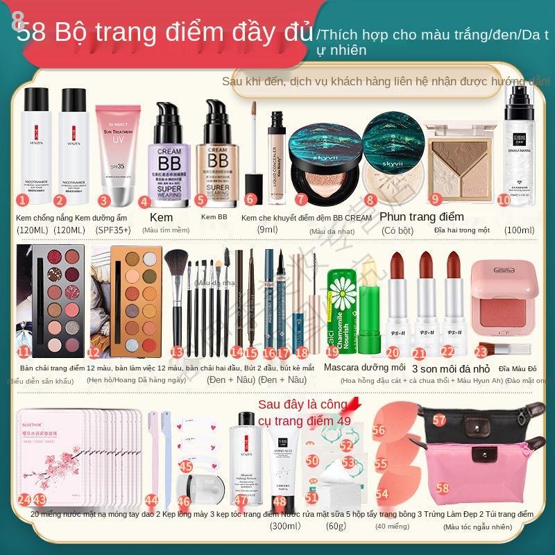 ✤Bộ mỹ phẩm thương hiệu học sinh mới bắt đầu trang điểm trọn bảng phấn mắt màu đỏ ròng người nhẹ giai đoạn | BigBuy360 - bigbuy360.vn