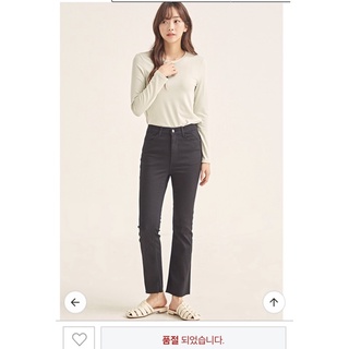 Quần Jeans xuất Hàn ống loe