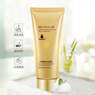 Sữa Rửa Mặt Bioaqua Làm Trắng Da Hiệu Quả