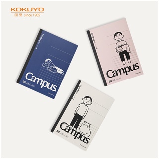 Giới hạn Kokuyo X Noritake Joint Notebook Campus Cat Memo A6 Sách ràng buộc không dây Boy B5