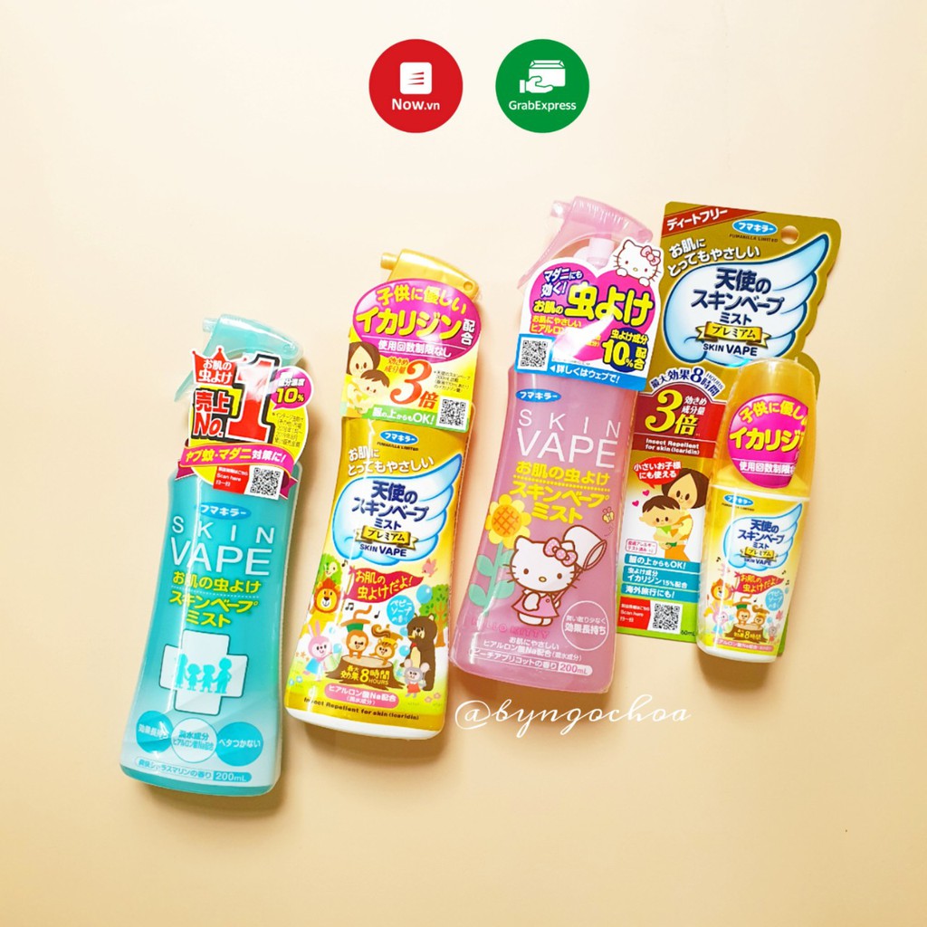  Xịt chống muỗi cho bé Skin Vape Nhật Bản 200ml (Đủ bill)