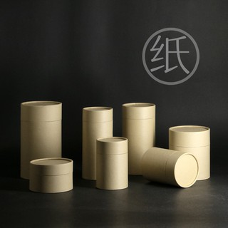 Hộp Giấy Kraft Tròn Đựng Gia Vị