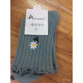 Tất cổ bèo Vintage