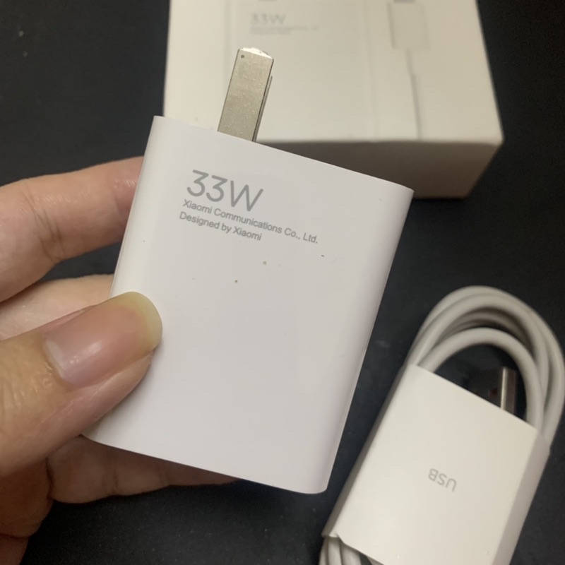 Củ sạc nhanh cho điện thoại Chính Hãng XIAOMI MDY-11-EZ tối đa 33W