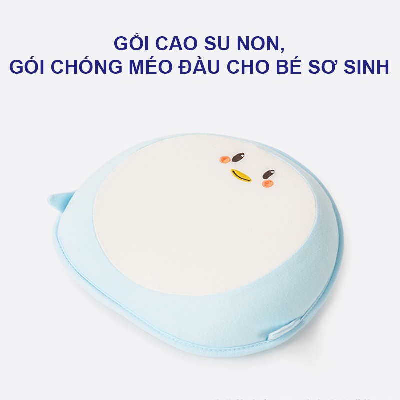 Gối chống méo đầu cho bé sơ sinh, Gối cao su non cho bé mẫu mới an toàn cho sự phát triển của bé Baby-S – SSS017