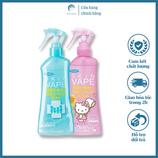 Xịt chống muỗi đốt và côn trùng cắn skin vape nhật bản 200ml