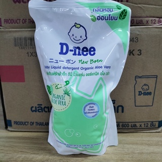 Nước Giặt Dnee Thái lan Túi 600ml