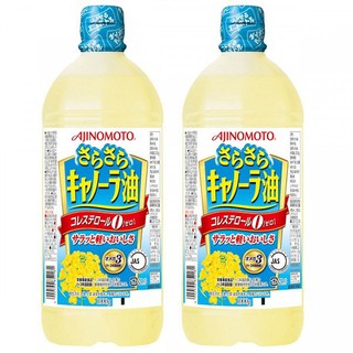 Combo 2 Chai Dầu Ăn Hoa Cải Ajinomoto Nội Địa Nhật 1 Lít