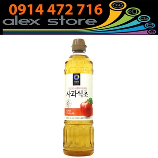 Giấm Táo Deasang chai 900ml