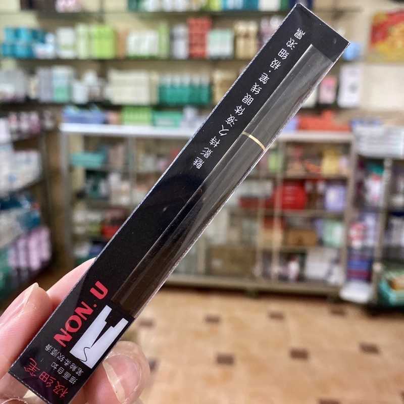 Kẻ Mắt Nước Nét Mảnh Không Lem, Không Trôi NONU NON U NON-U Hàng Trung Quốc