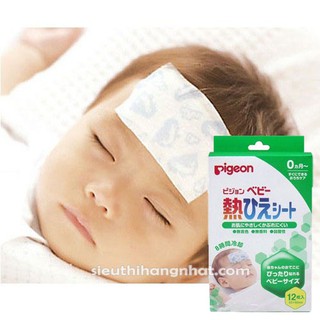 Miếng dán hạ sốt Pigeon 12pcs Hàng Nhật
