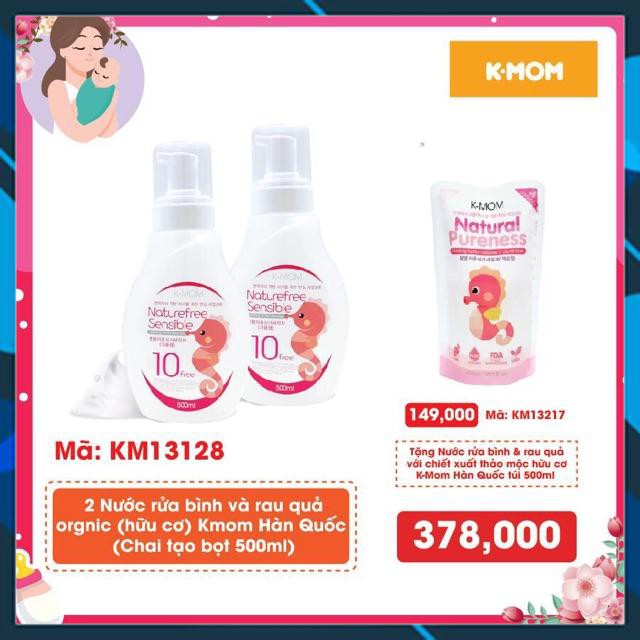 Nước rửa bình K - Mom (500ml)