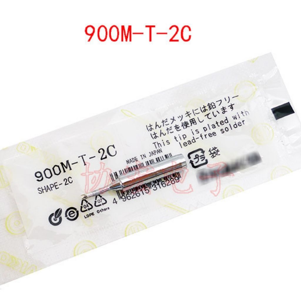 Mũi Hàn HAKKO,Đủ Loại Mũi,T-K,T-I,T-B,T-3C.T2C...
