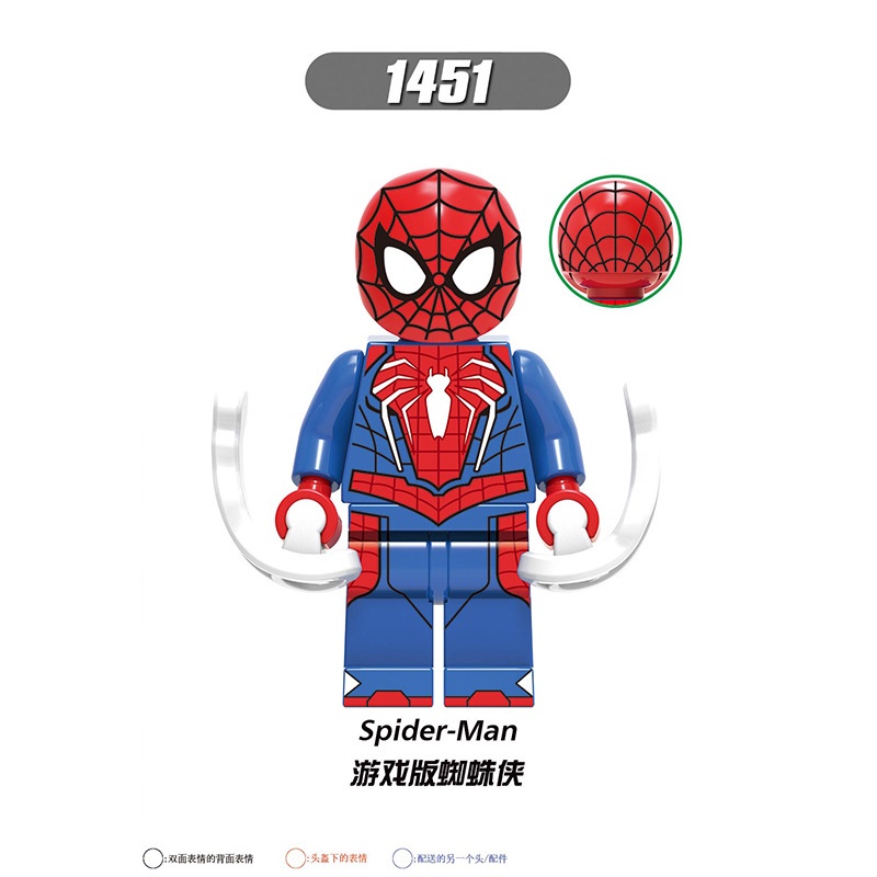 Đồ chơi lego xếp hình người nhện cho bé