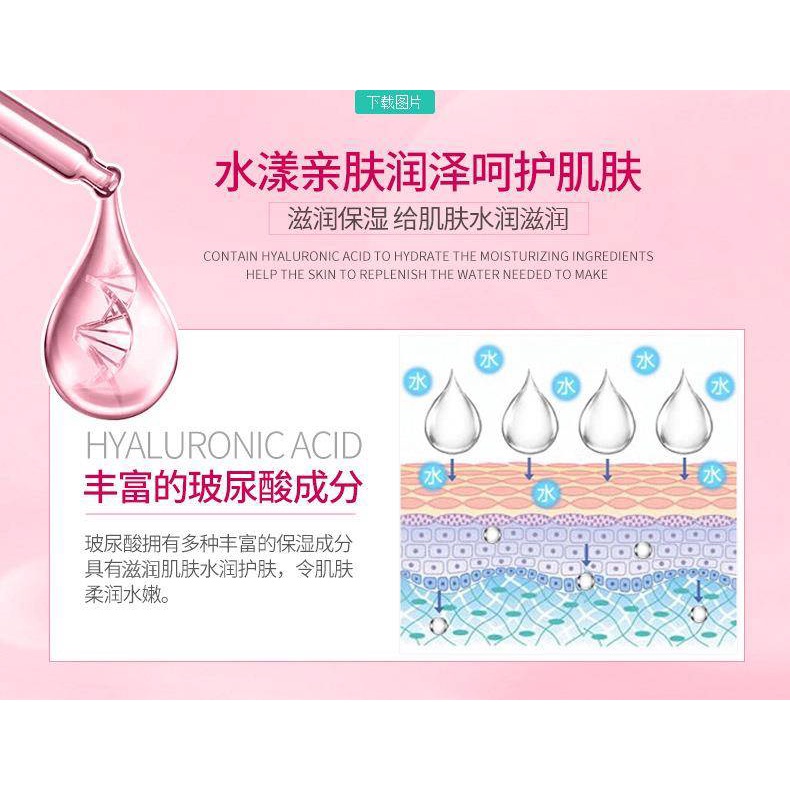 Mặt nạ Giảm mụn Hyaluronic Acid dưỡng ẩm mặt nạ kiểm soát dầu mụn trứng cá cơ bắp làm trắng da | BigBuy360 - bigbuy360.vn