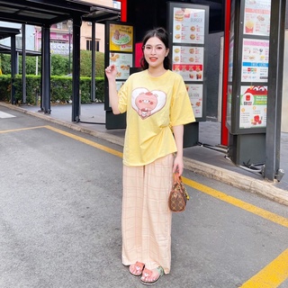 Set dài áo vàng quần lụa caro
