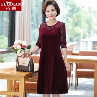 Váy đầm nhung trung niên nữ phối ren sang trọng