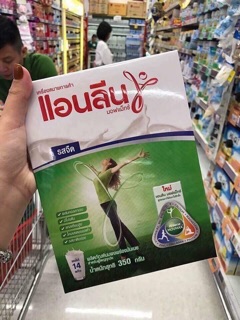 SỮA BỘT ANLENE BỔ SUNG CANXI THÁI LAN
