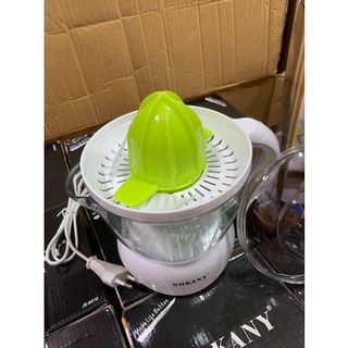 Máy vắt cam Sokany, máy vắt cam tiện lợi.
