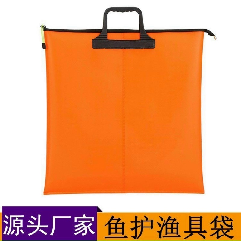 Túi đựng rọng _Túi đa năng đựng đồ câu cá_size 60x60