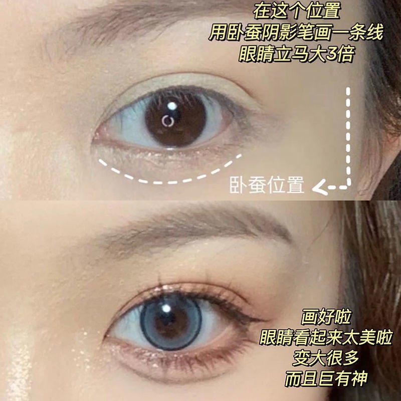 Bút kẻ mắt mềm mịn màu bạc hà ngọt ngào 11.8 | BigBuy360 - bigbuy360.vn