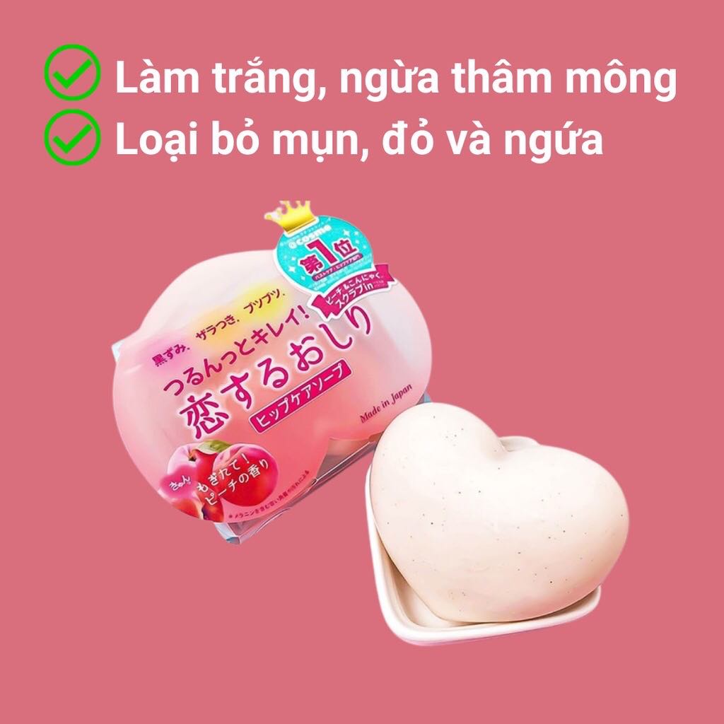 Xà phòng mông Pelican ♥𝑭𝑹𝑬𝑬𝑺𝑯𝑰𝑷♥ Xà Phòng cải thiện thâm và làm sáng vùng da Mông Pelican Hip Care Soap Nhật Bản 80g