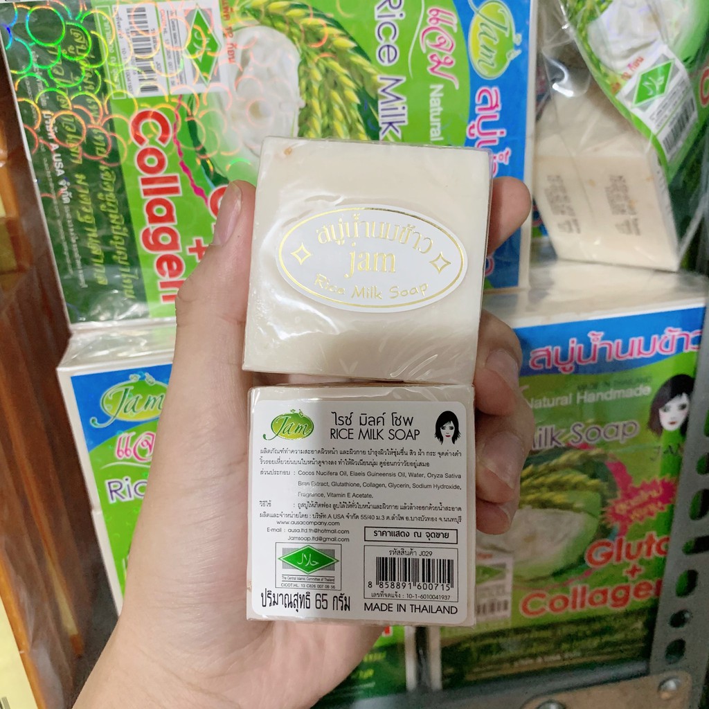 Xà phòng cám gạo Thái Lan - Jam Rice Milk Soap