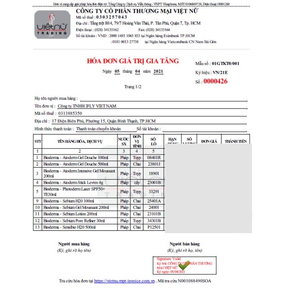 Sữa rửa mặt Bioderma Atoderm Intensive Gel Moussant 200ml- Gel | BigBuy360 - bigbuy360.vn