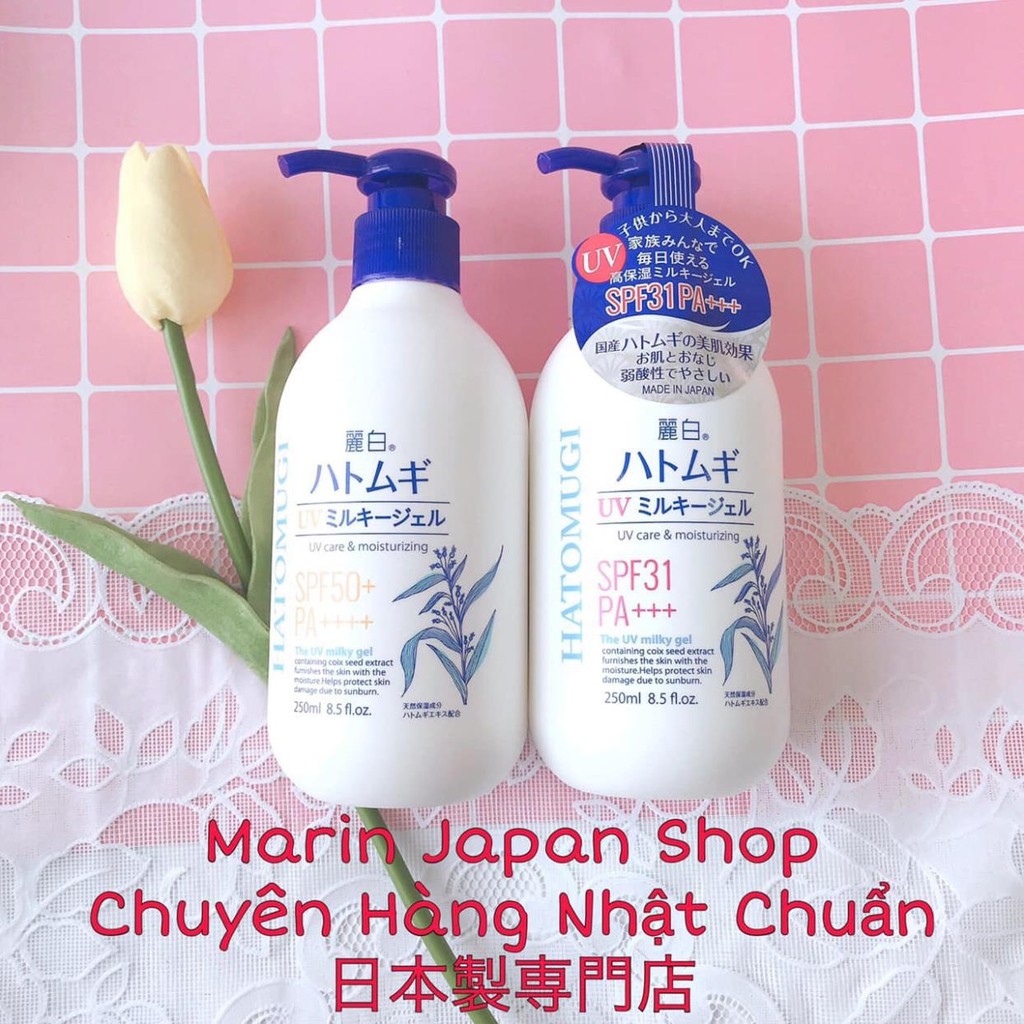 Sữa dưỡng thể dưỡng ban ngày, ban đêm, lotion, kem chống nắng Hatomugi ý dĩ Nhật Bản