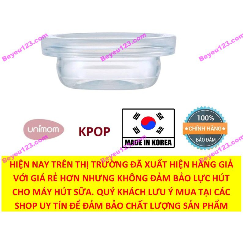 Cuống silicone UNIMOM K-POP - Phụ kiện máy hút sữa điện Unimom KPOP UM871104, UM871098 (Hàn Quốc)