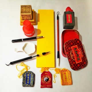 Bộ viết thư pháp 13 món