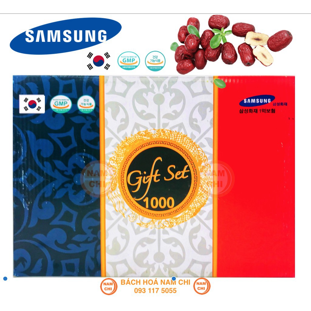 Táo Đỏ Hàn Quốc 1KG Jujube Samsung - Hàn Quốc