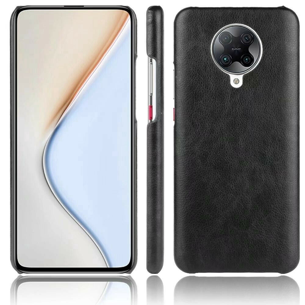 Ốp điện thoại mỏng bằng nhựa+PU phong cách retro cho XIAOMI POCO F2 PRO