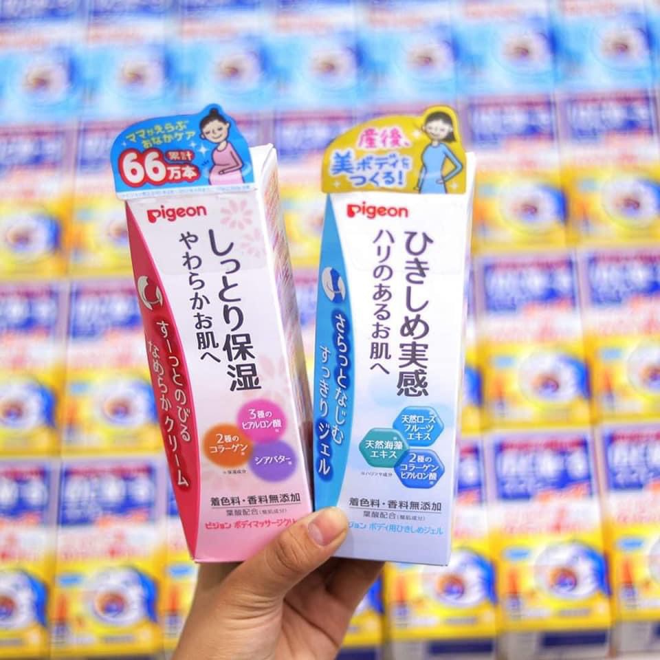 Kem Rạn Da Bụng Cho Mẹ Bầu Pigeon Nhật Bản - 110g