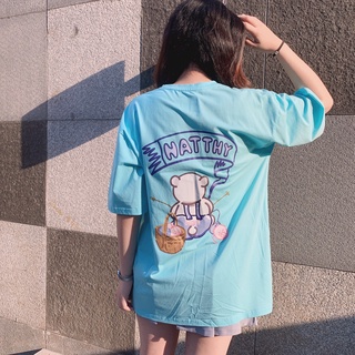 Áo Thun Natthy Donut Tee - Blue - Unisex