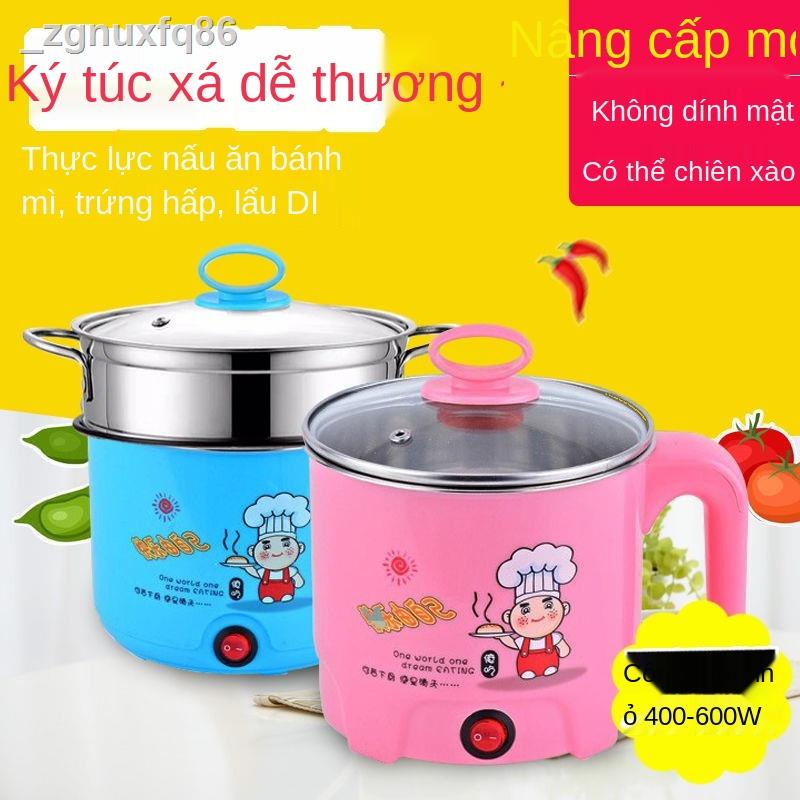 Nồi hấp đa năng gia đình Lẩu điện ký túc xá nấu mì ăn liền Chảo chống dính nhỏ mini 1 người-2 người