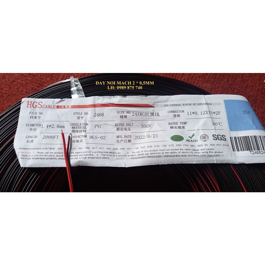 Dây điện đôi nối mạch 24AWG (2*0,5mm) 28AWG (2*0,3mm)