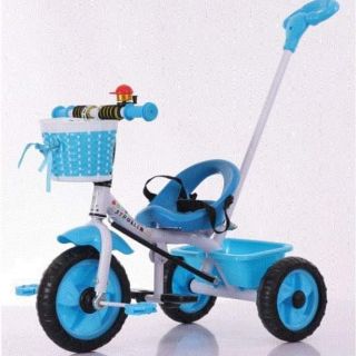Xe ba bánh có đẩy cho bé